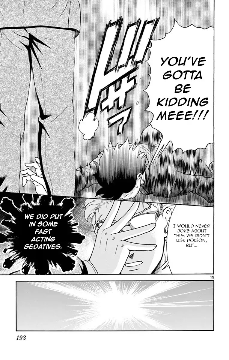 Kimi wa 008 Chapter 6 page 19 - Chapter 6: Flickering...