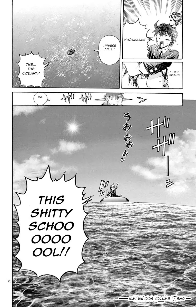 Kimi wa 008 Chapter 6 page 20 - Chapter 6: Flickering...