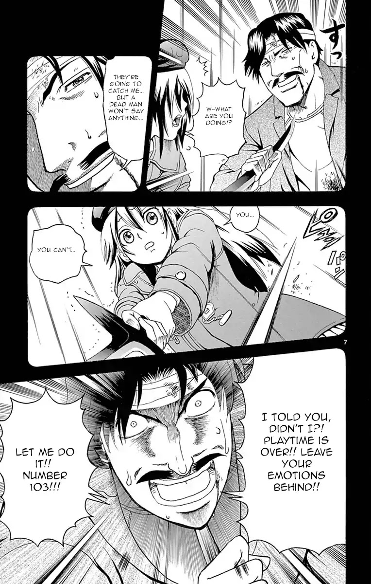 Kimi wa 008 Chapter 6 page 7 - Chapter 6: Flickering...