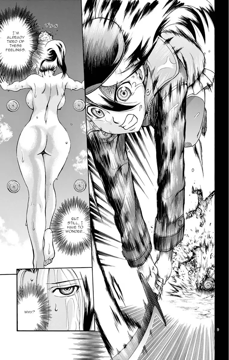 Kimi wa 008 Chapter 6 page 9 - Chapter 6: Flickering...