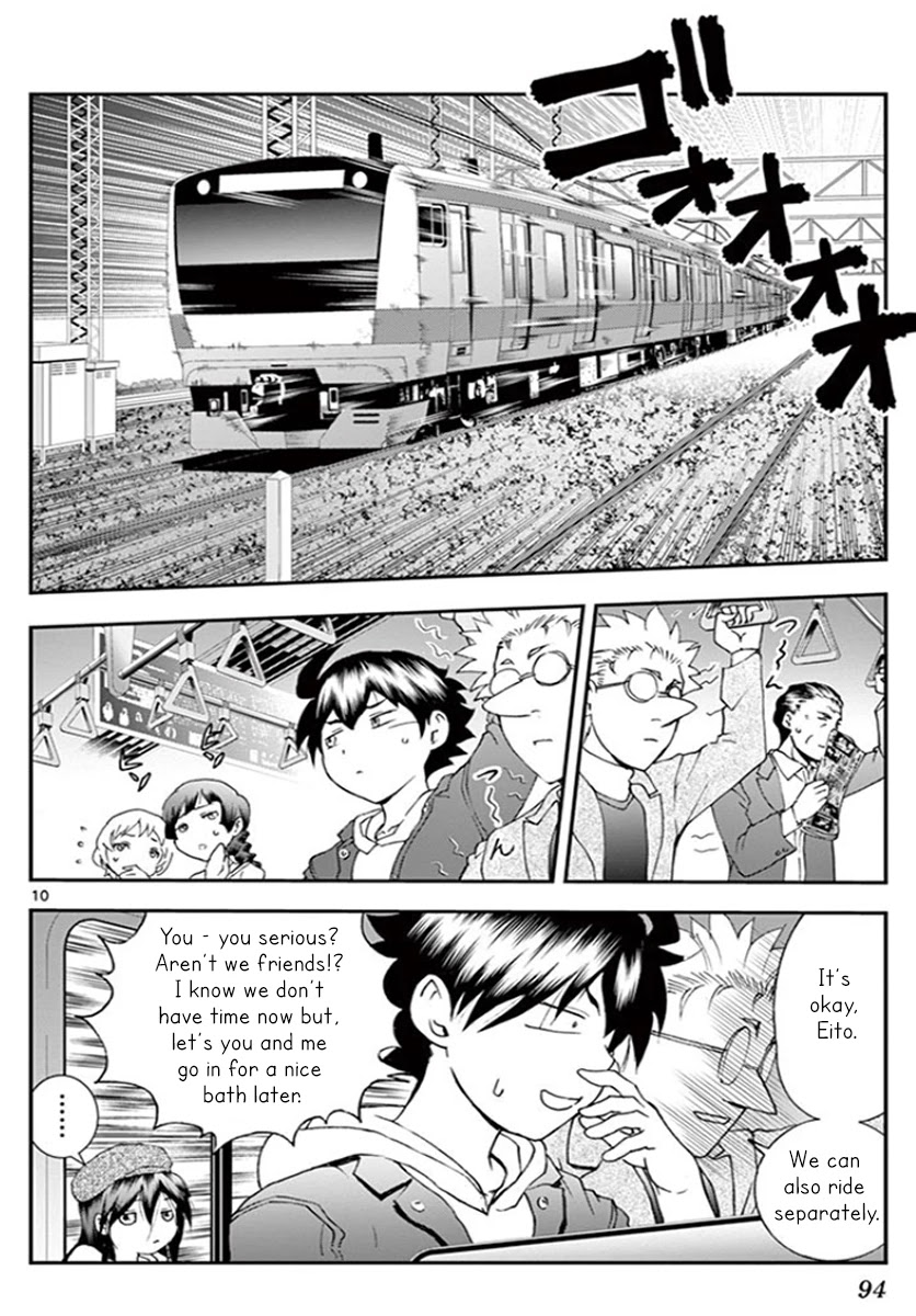 Kimi wa 008 Chapter 60 page 11 - Chapter 60: Stupid Team