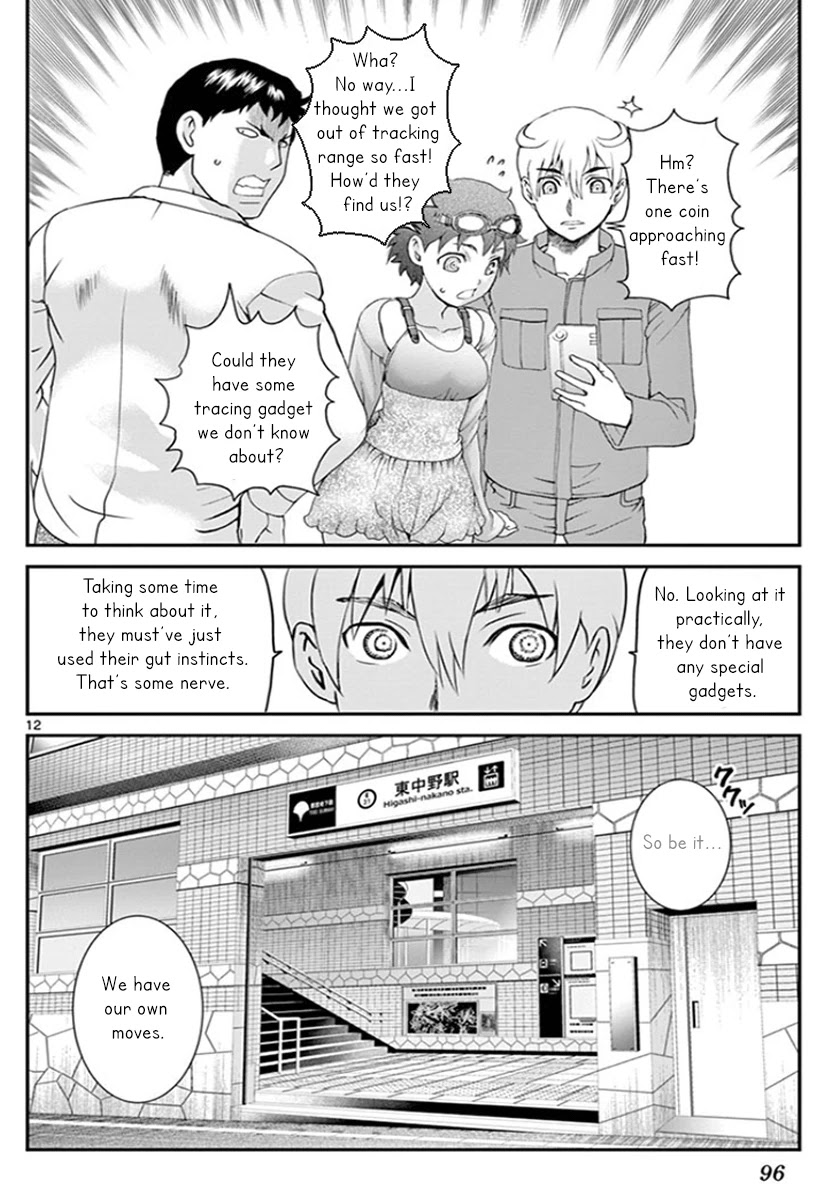 Kimi wa 008 Chapter 60 page 13 - Chapter 60: Stupid Team