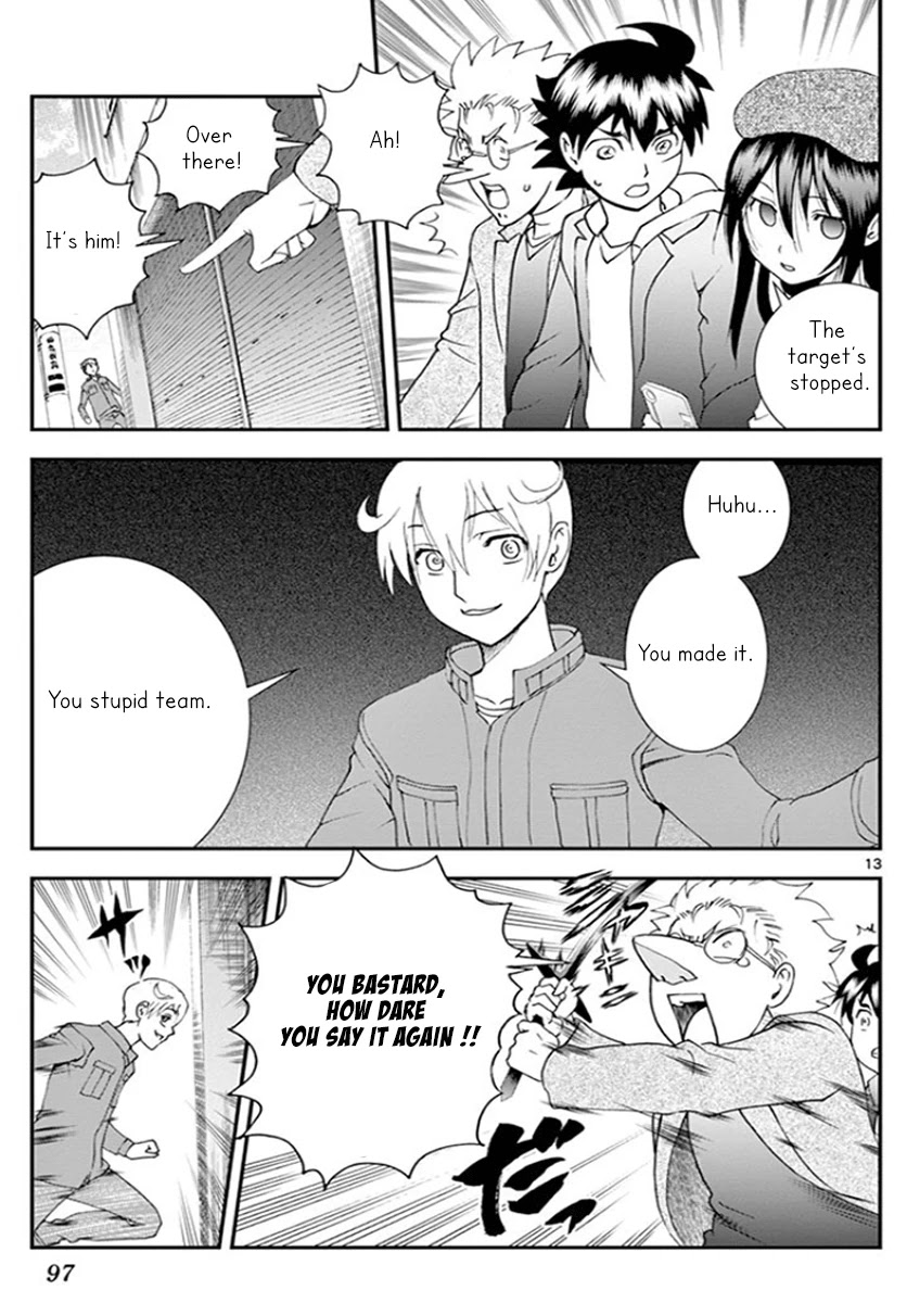 Kimi wa 008 Chapter 60 page 14 - Chapter 60: Stupid Team