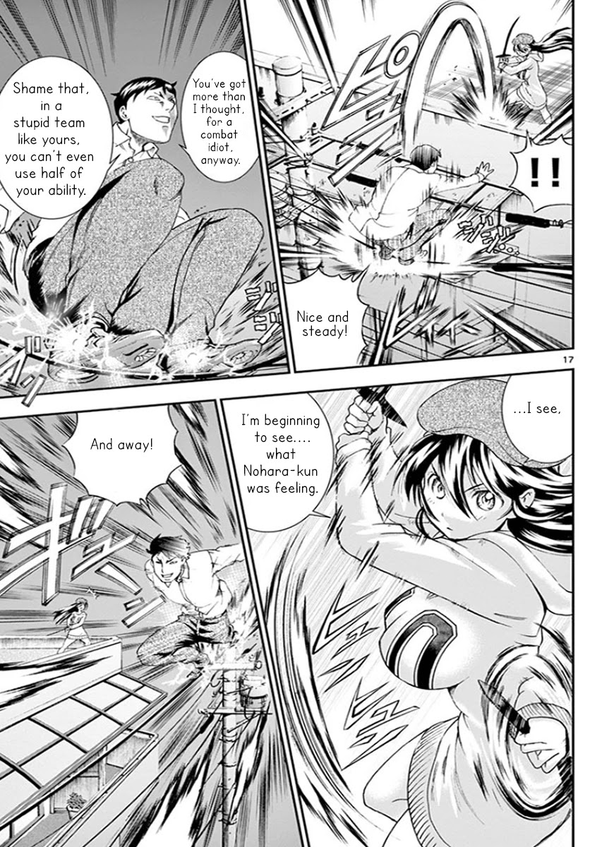 Kimi wa 008 Chapter 60 page 17 - Chapter 60: Stupid Team