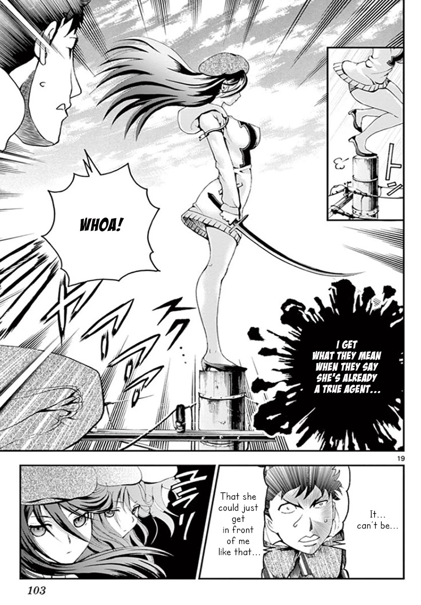 Kimi wa 008 Chapter 60 page 19 - Chapter 60: Stupid Team