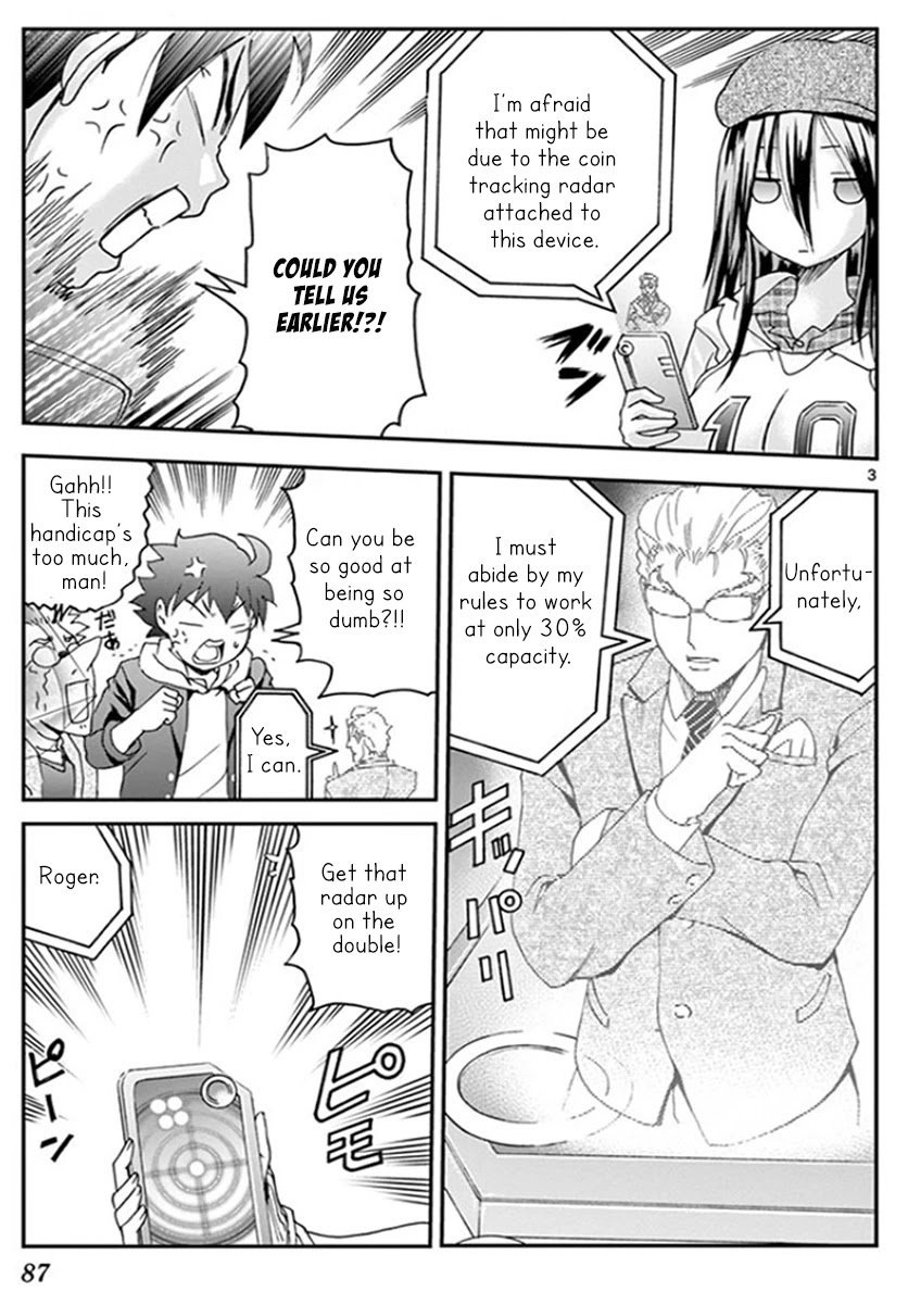 Kimi wa 008 Chapter 60 page 4 - Chapter 60: Stupid Team