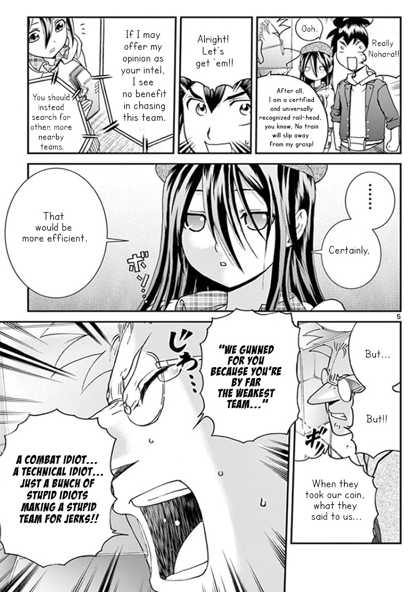 Kimi wa 008 Chapter 60 page 6 - Chapter 60: Stupid Team
