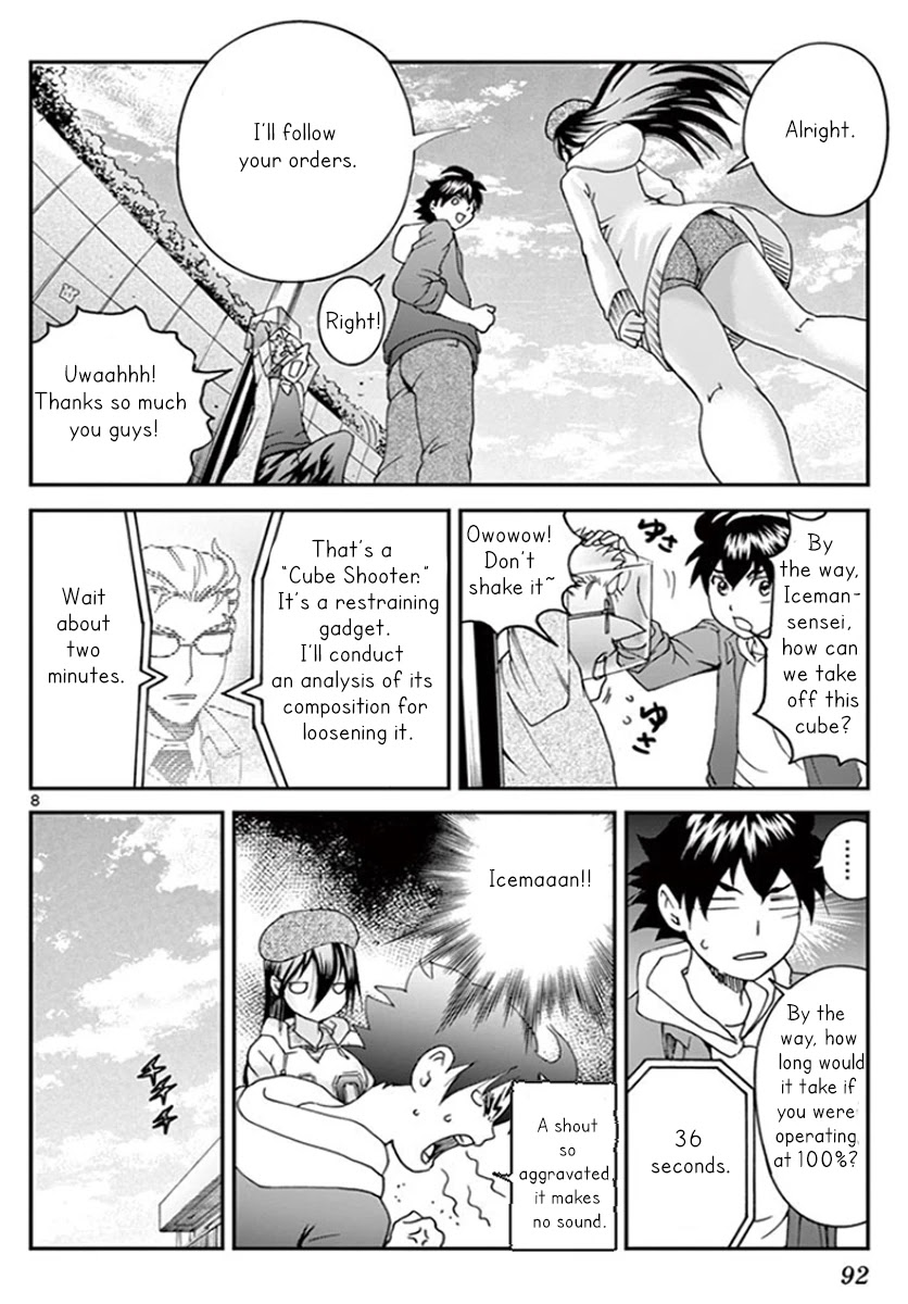 Kimi wa 008 Chapter 60 page 9 - Chapter 60: Stupid Team