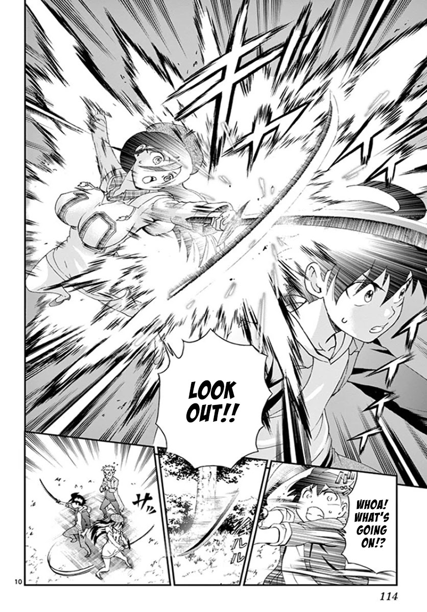 Kimi wa 008 Chapter 61 page 11 - Chapter 61: Reckless Team