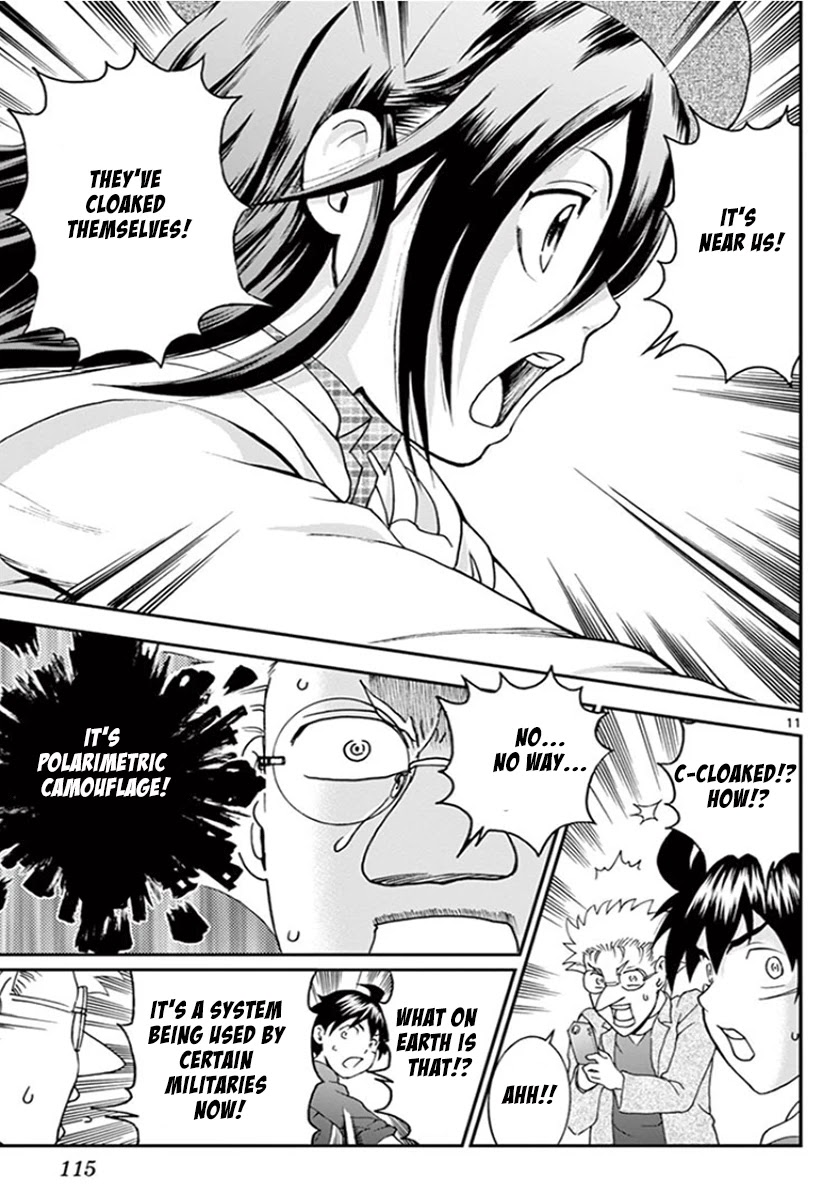 Kimi wa 008 Chapter 61 page 12 - Chapter 61: Reckless Team