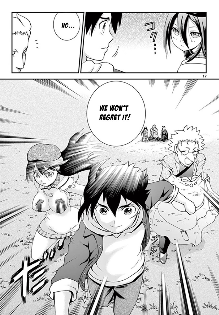 Kimi wa 008 Chapter 61 page 17 - Chapter 61: Reckless Team