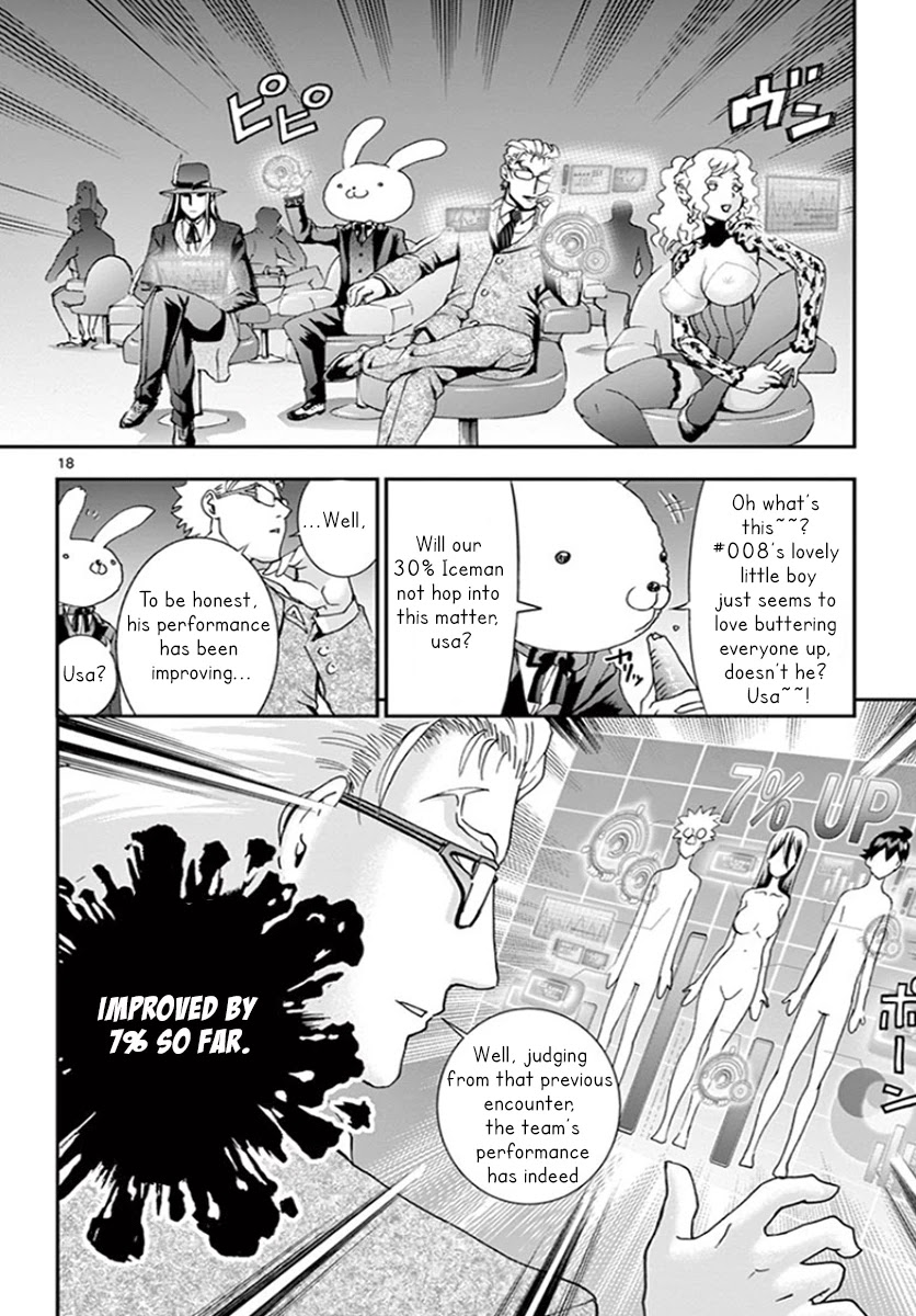 Kimi wa 008 Chapter 61 page 18 - Chapter 61: Reckless Team