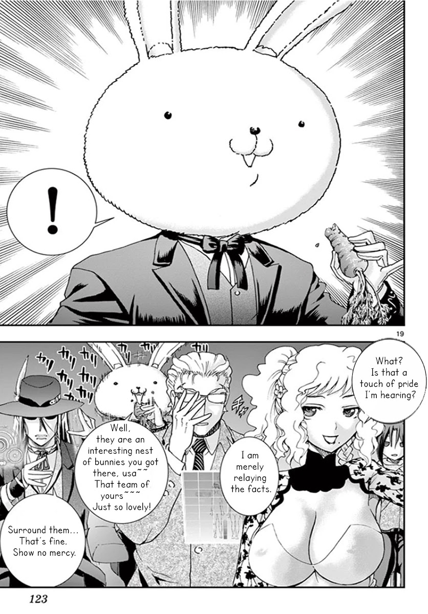 Kimi wa 008 Chapter 61 page 19 - Chapter 61: Reckless Team