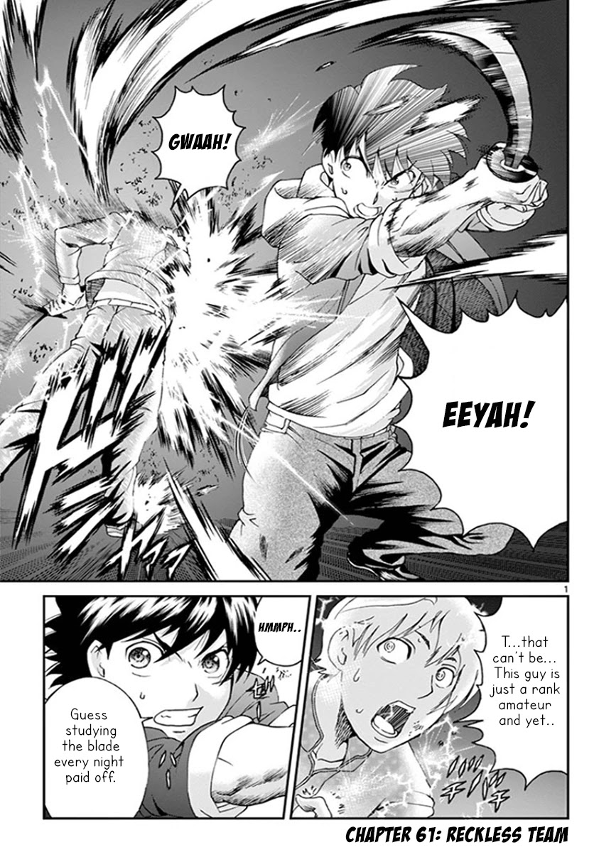 Kimi wa 008 Chapter 61 page 2 - Chapter 61: Reckless Team