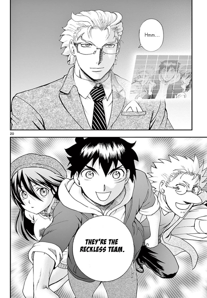 Kimi wa 008 Chapter 61 page 20 - Chapter 61: Reckless Team