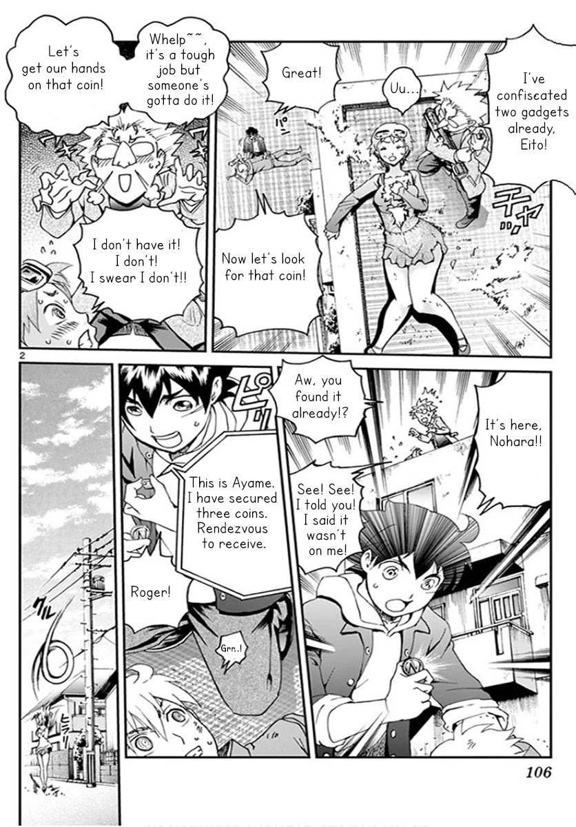 Kimi wa 008 Chapter 61 page 3 - Chapter 61: Reckless Team