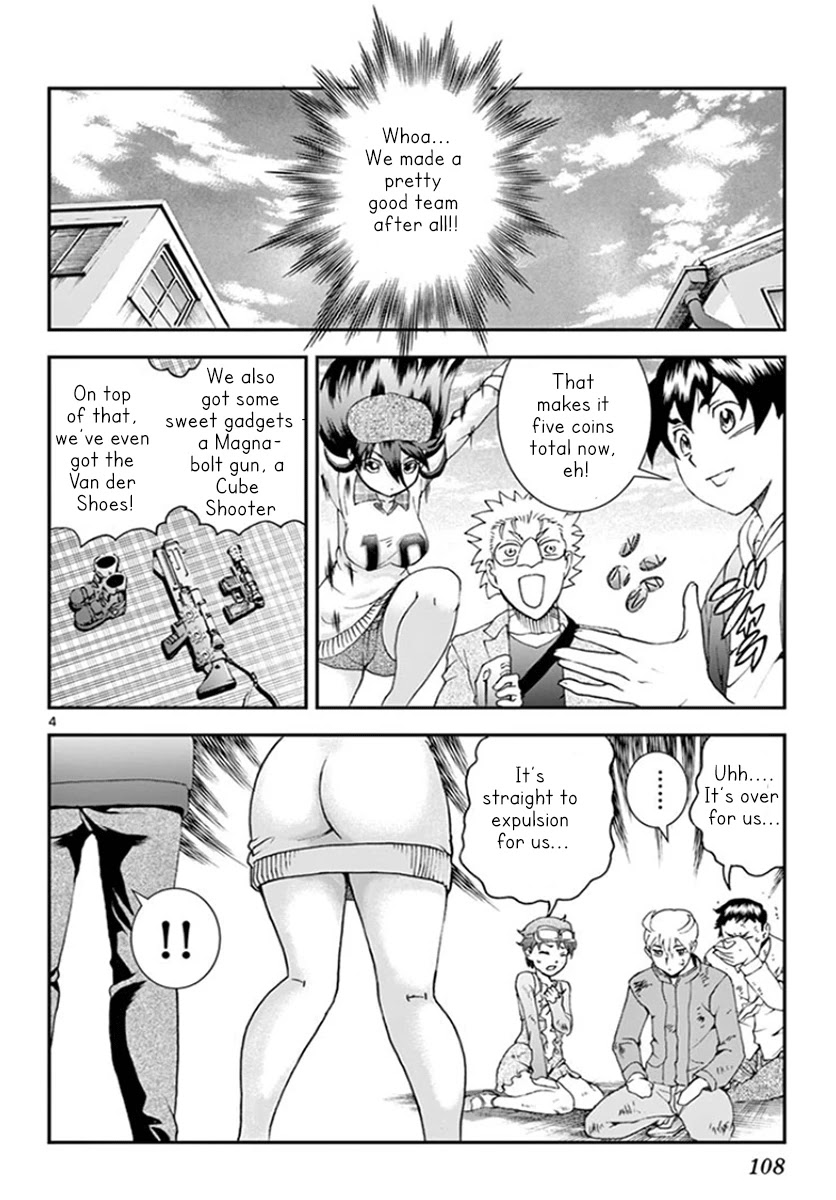 Kimi wa 008 Chapter 61 page 5 - Chapter 61: Reckless Team