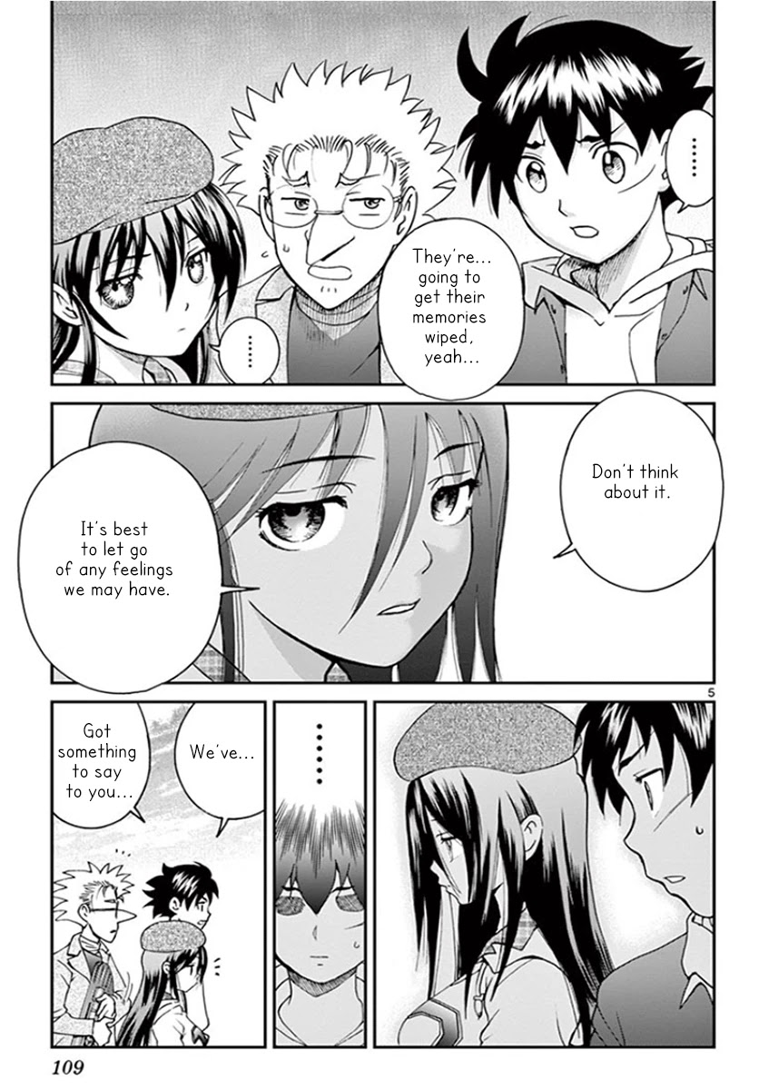 Kimi wa 008 Chapter 61 page 6 - Chapter 61: Reckless Team