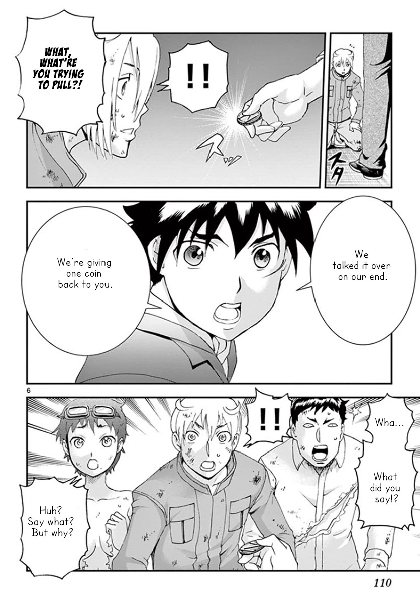Kimi wa 008 Chapter 61 page 7 - Chapter 61: Reckless Team
