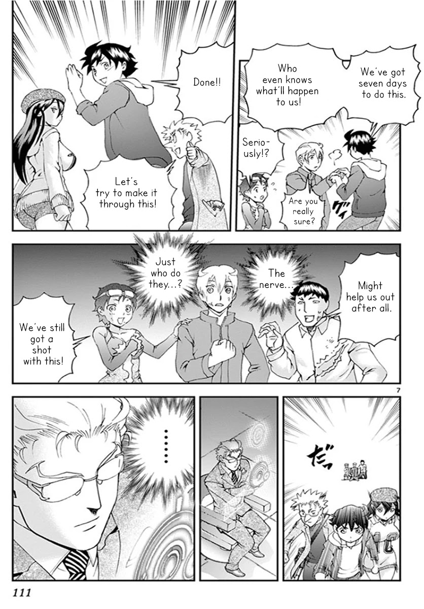 Kimi wa 008 Chapter 61 page 8 - Chapter 61: Reckless Team