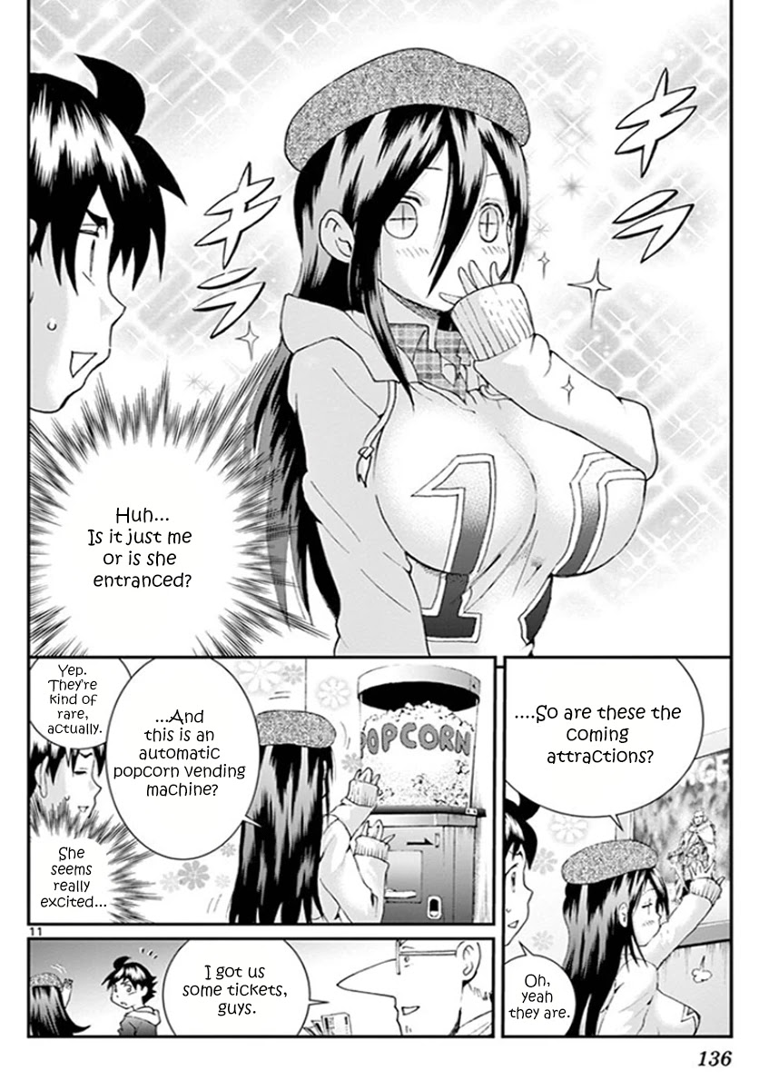Kimi wa 008 Chapter 62 page 12 - Chapter 62: Her Profile