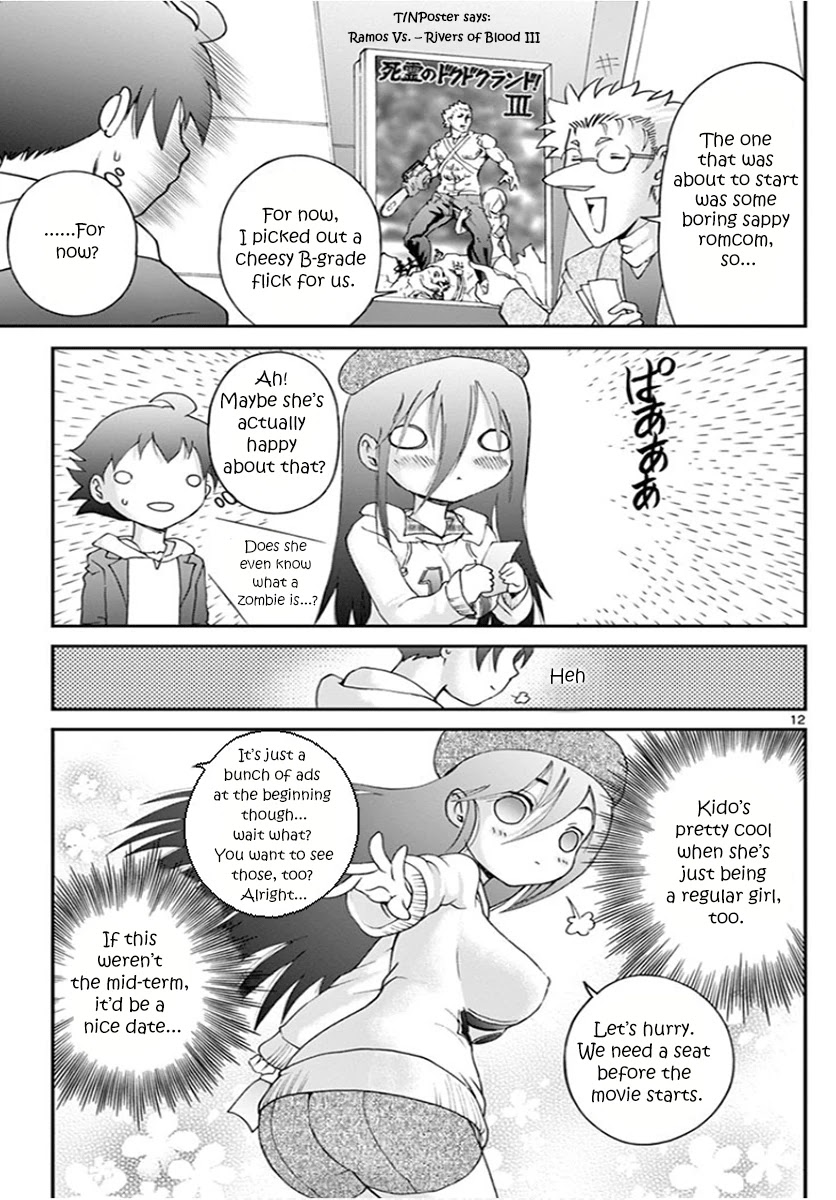 Kimi wa 008 Chapter 62 page 13 - Chapter 62: Her Profile