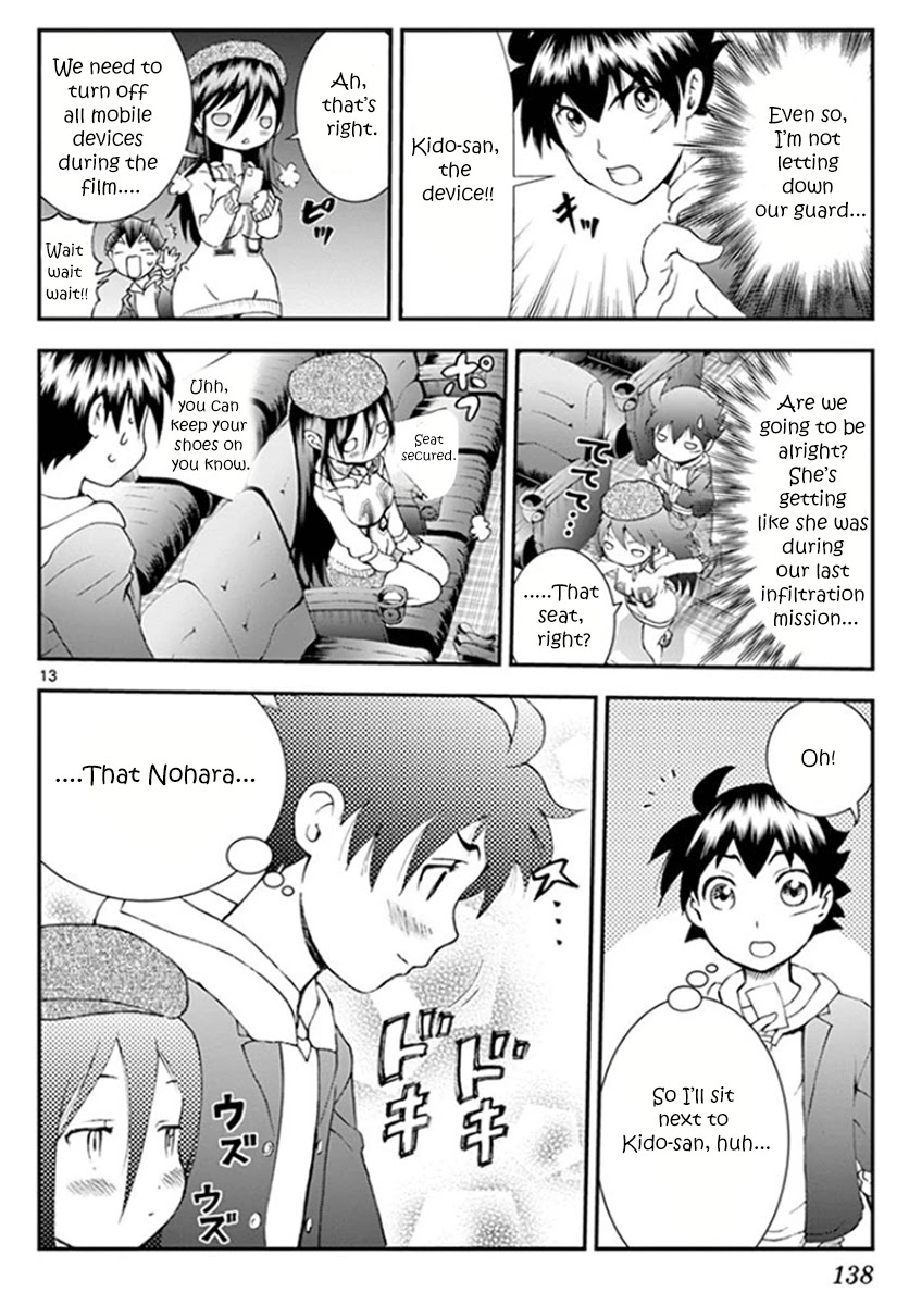 Kimi wa 008 Chapter 62 page 14 - Chapter 62: Her Profile