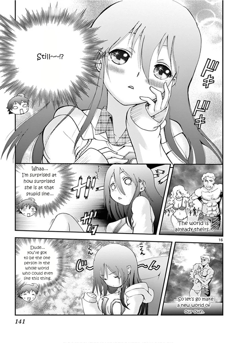 Kimi wa 008 Chapter 62 page 17 - Chapter 62: Her Profile