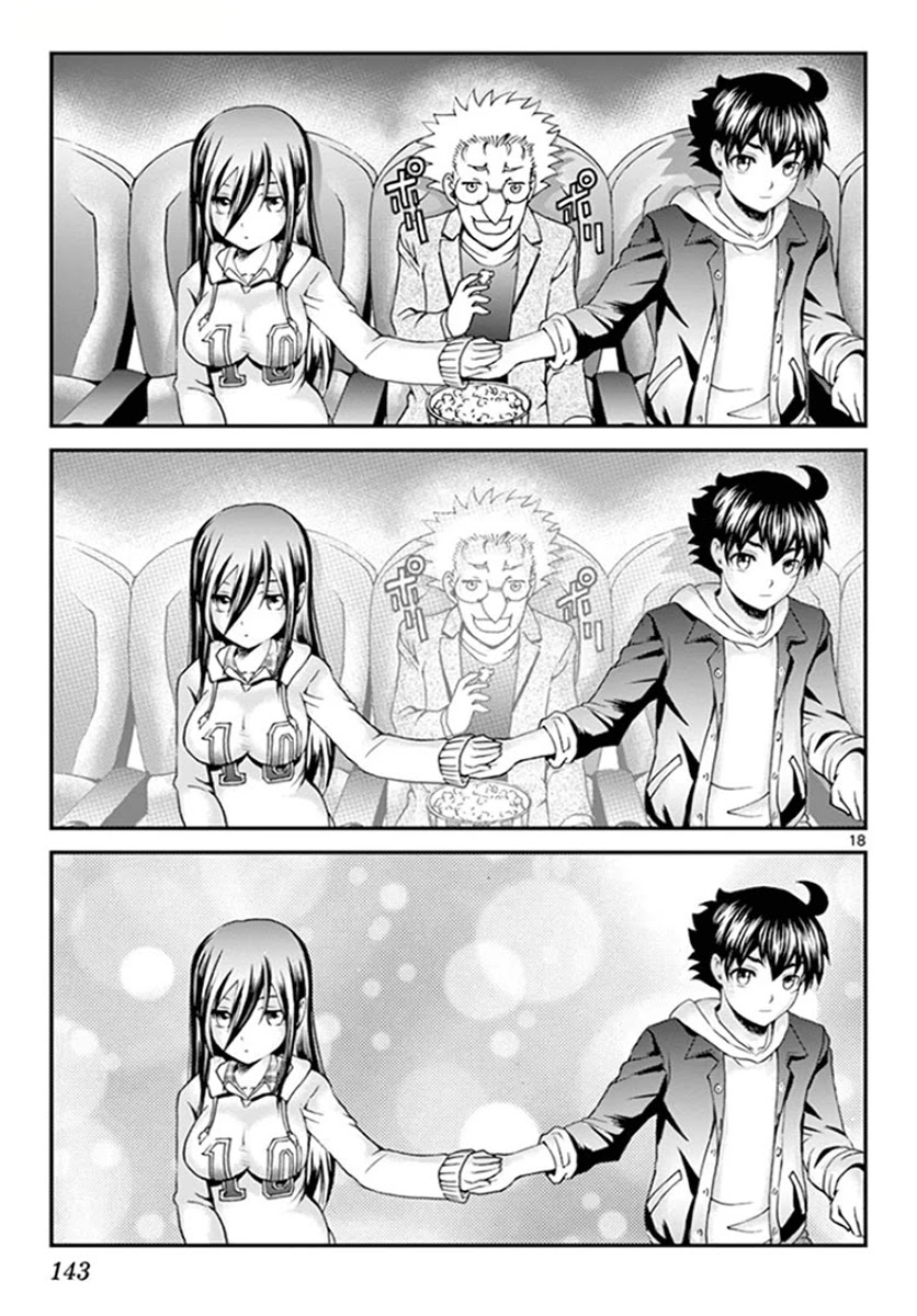 Kimi wa 008 Chapter 62 page 19 - Chapter 62: Her Profile