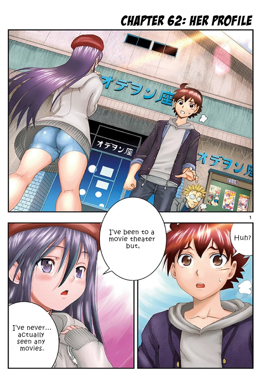 Kimi wa 008 Chapter 62 page 2 - Chapter 62: Her Profile