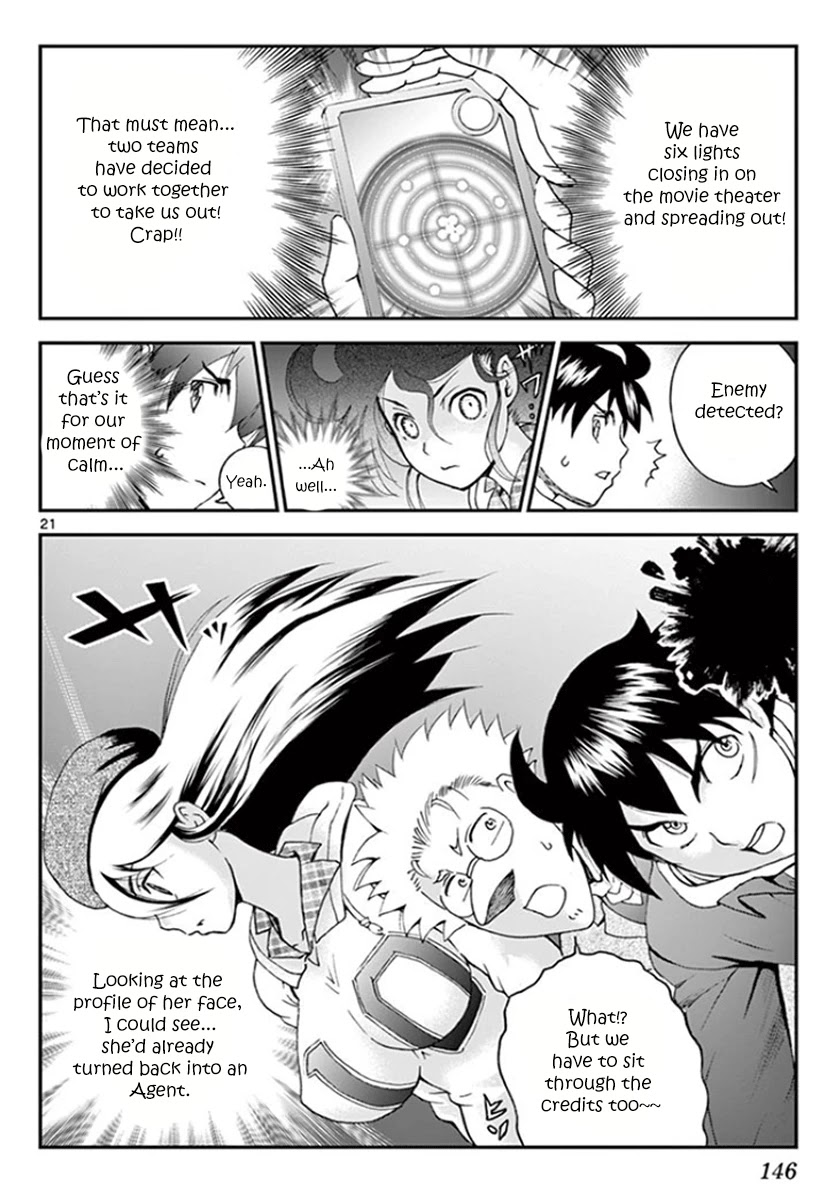 Kimi wa 008 Chapter 62 page 21 - Chapter 62: Her Profile