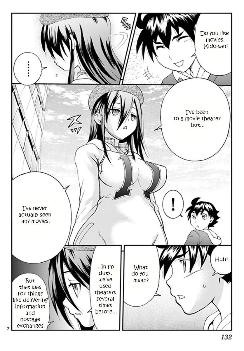 Kimi wa 008 Chapter 62 page 8 - Chapter 62: Her Profile