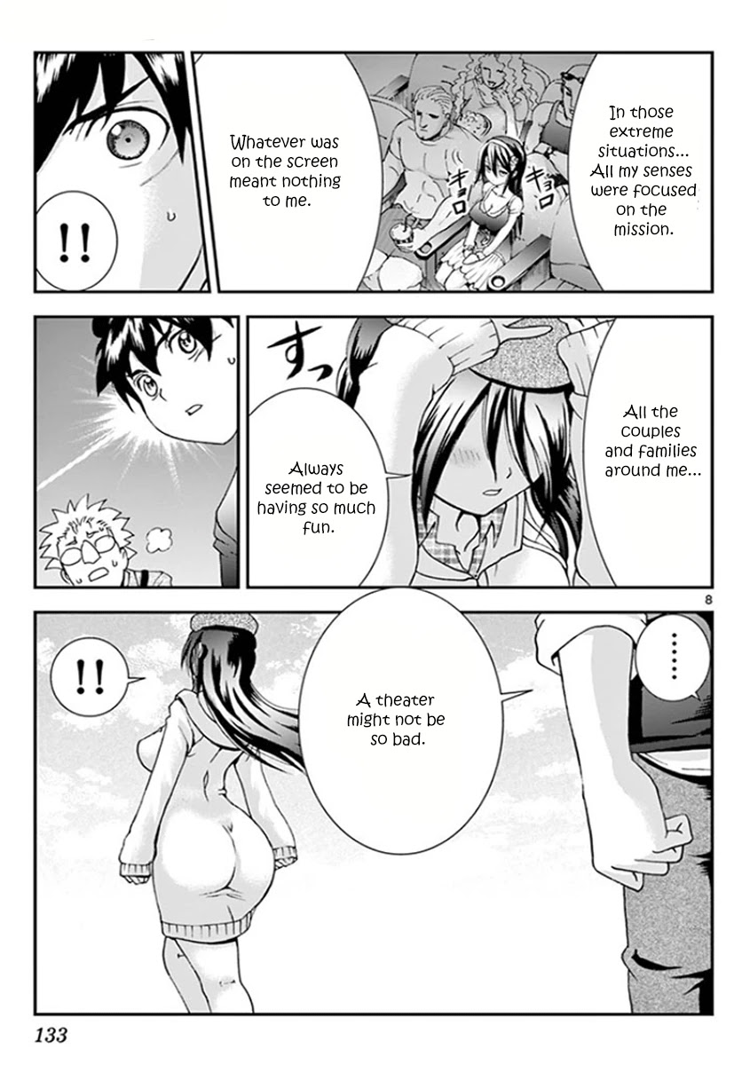 Kimi wa 008 Chapter 62 page 9 - Chapter 62: Her Profile