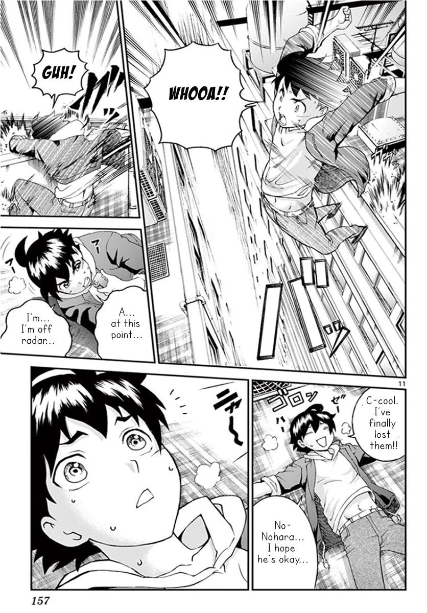 Kimi wa 008 Chapter 63 page 12 - Chapter 63: A Kitty Friend