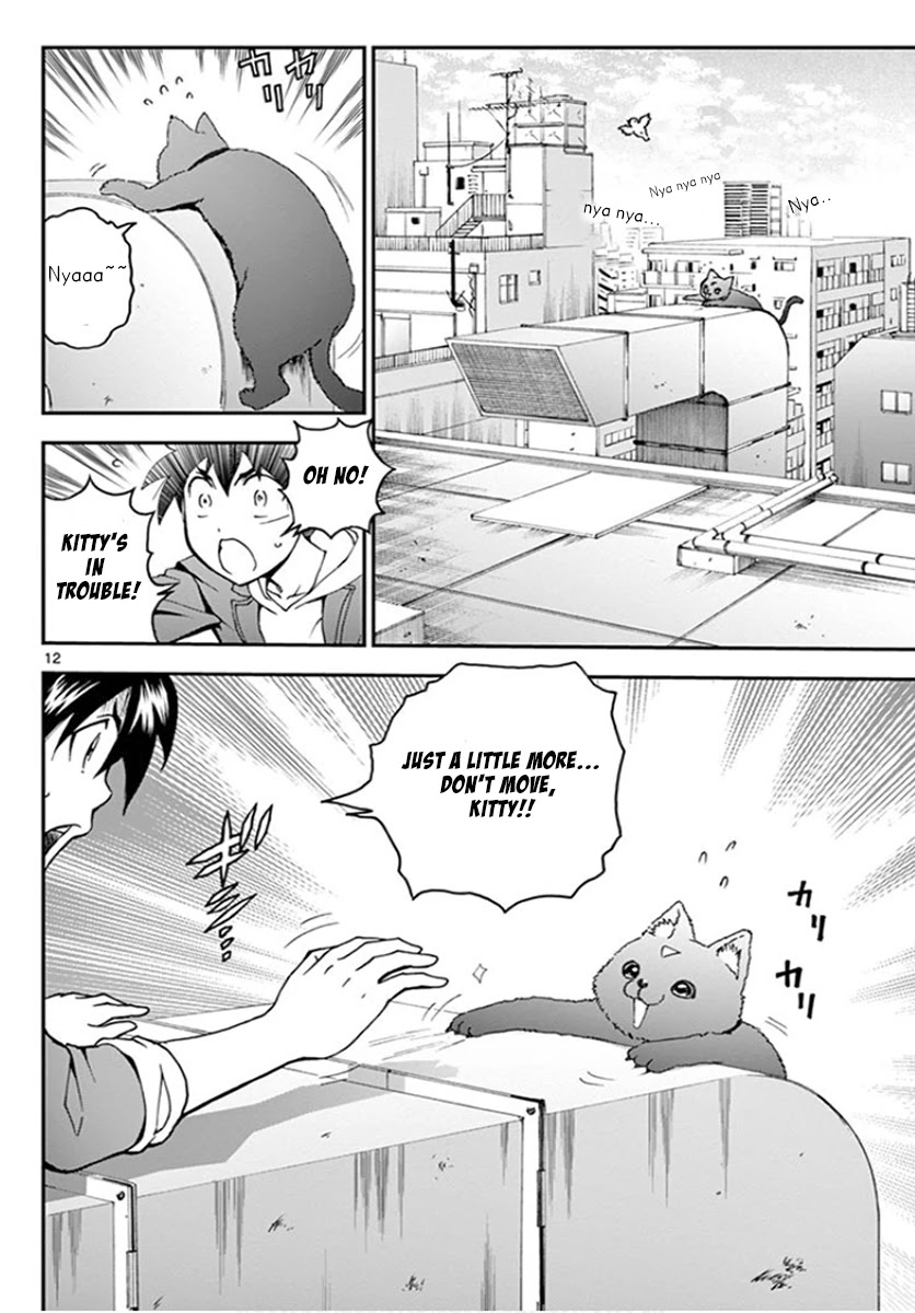 Kimi wa 008 Chapter 63 page 13 - Chapter 63: A Kitty Friend