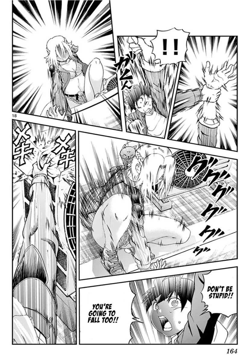Kimi wa 008 Chapter 63 page 18 - Chapter 63: A Kitty Friend