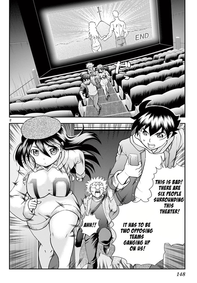 Kimi wa 008 Chapter 63 page 3 - Chapter 63: A Kitty Friend