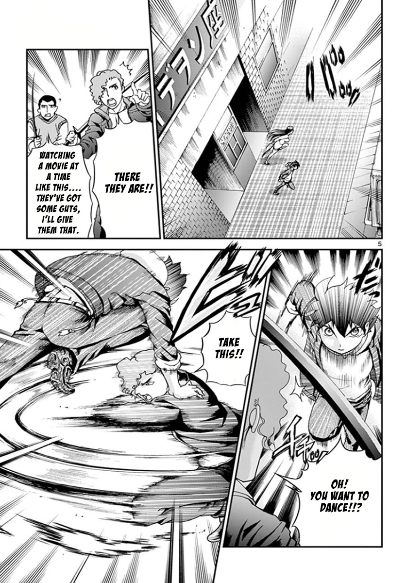 Kimi wa 008 Chapter 63 page 6 - Chapter 63: A Kitty Friend