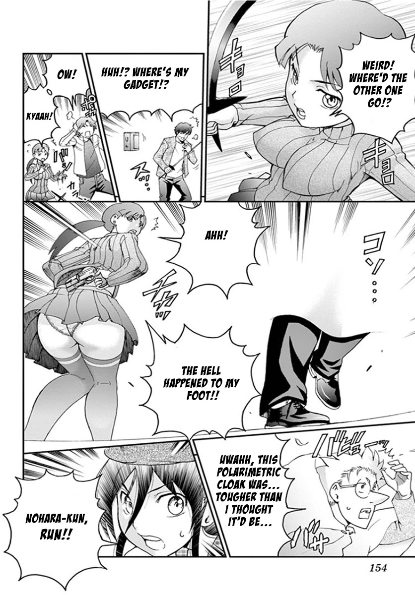Kimi wa 008 Chapter 63 page 9 - Chapter 63: A Kitty Friend