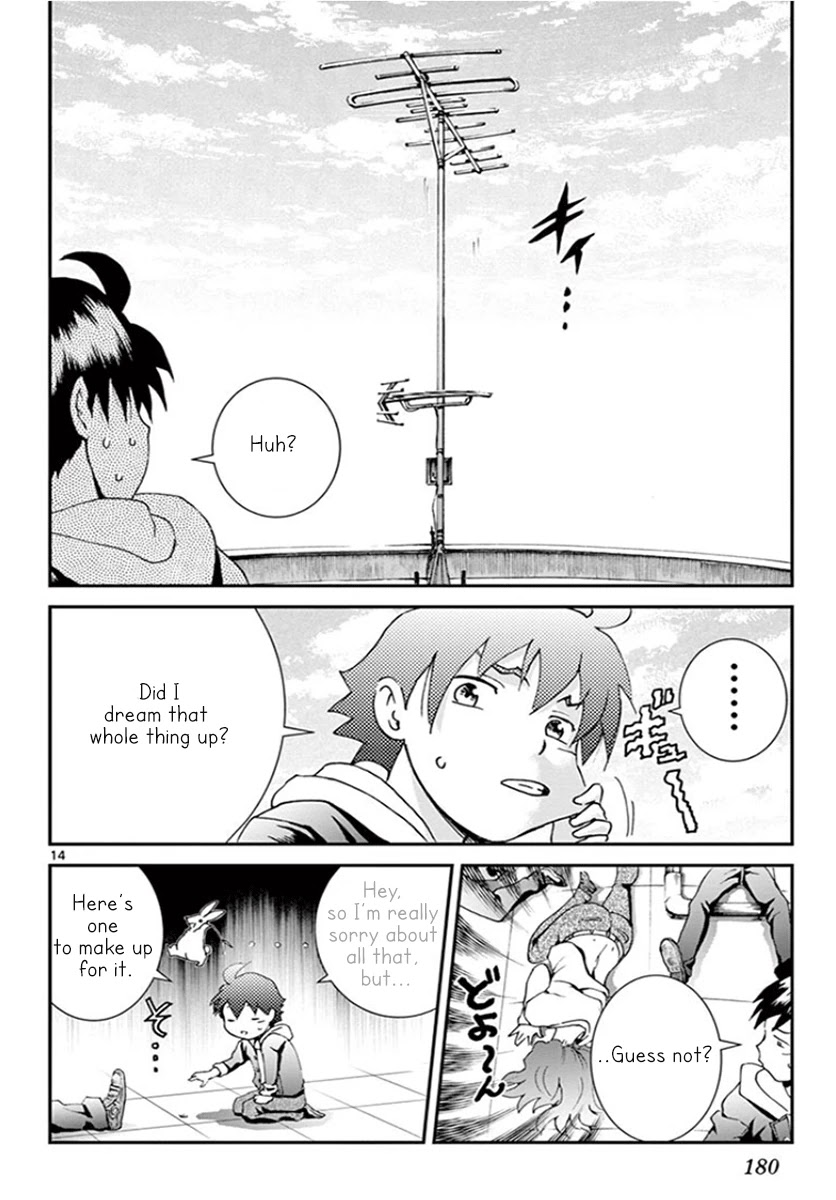 Kimi wa 008 Chapter 64 page 14 - Chapter 64: Lulus