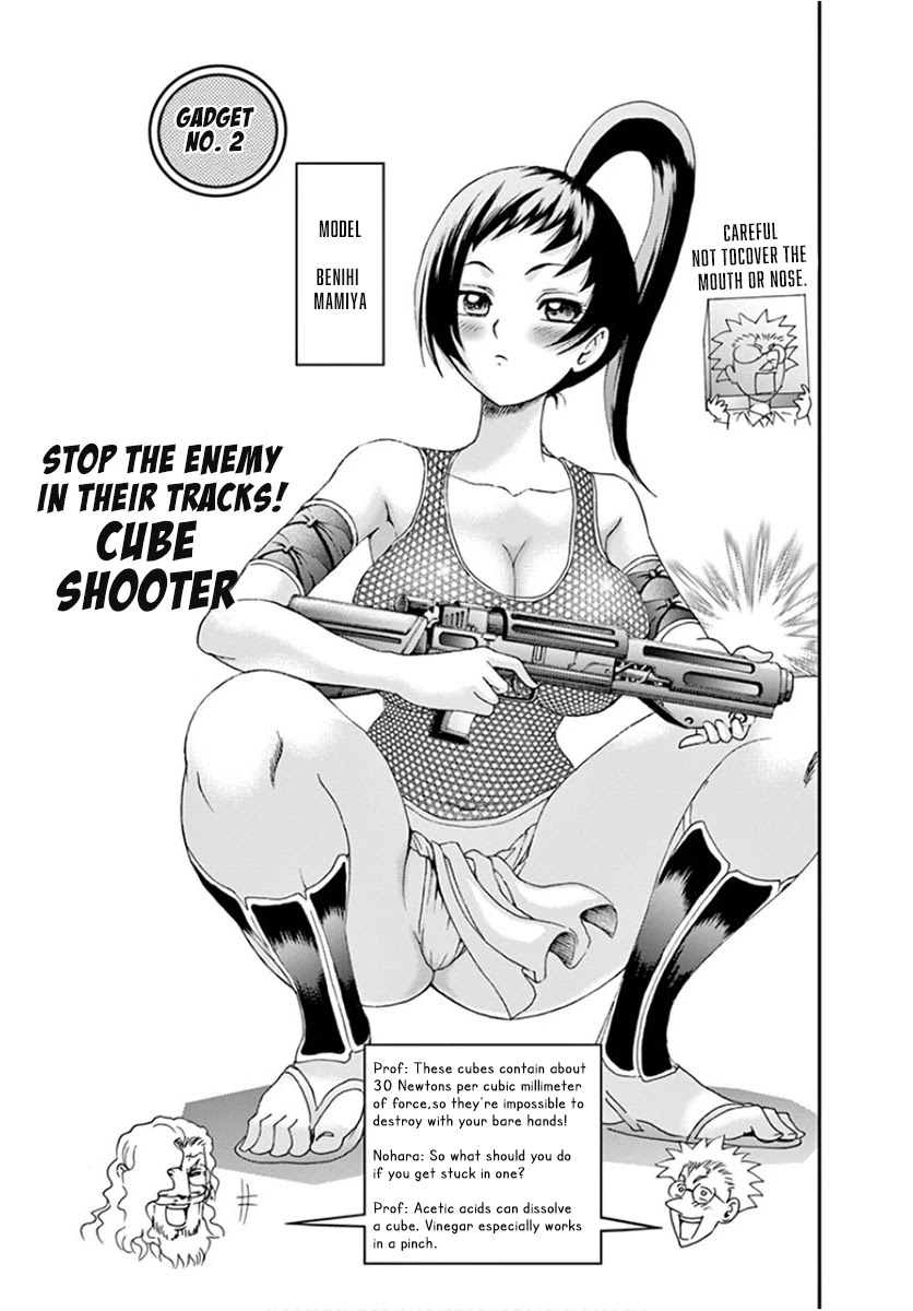 Kimi wa 008 Chapter 64 page 21 - Chapter 64: Lulus