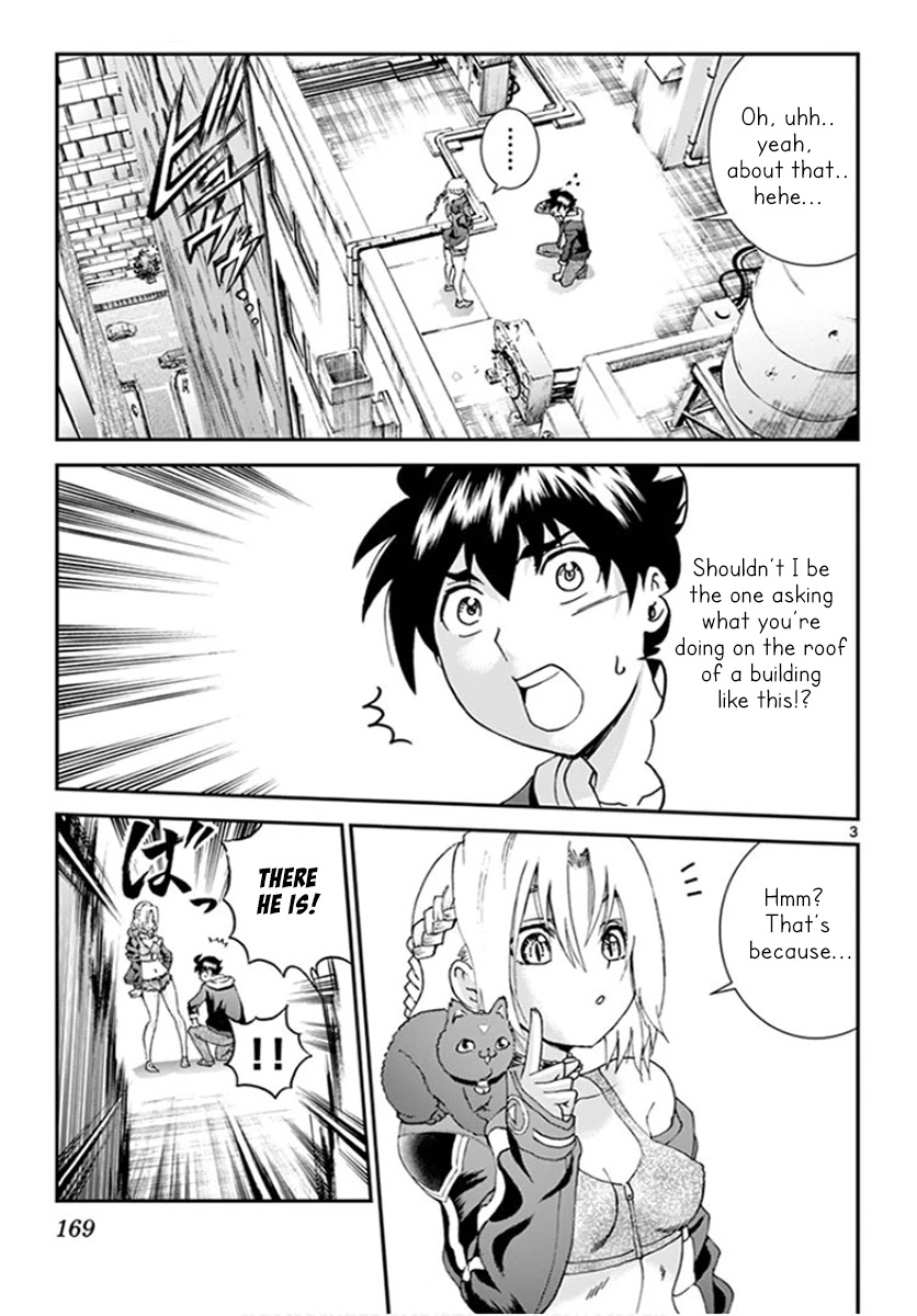 Kimi wa 008 Chapter 64 page 4 - Chapter 64: Lulus