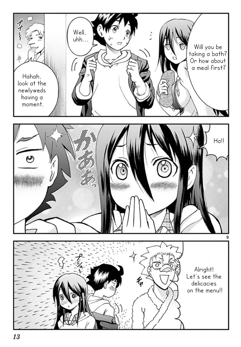 Kimi wa 008 Chapter 65 page 12 - Chapter 65: Lies