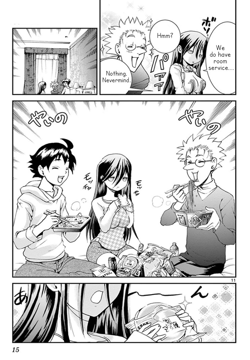 Kimi wa 008 Chapter 65 page 14 - Chapter 65: Lies