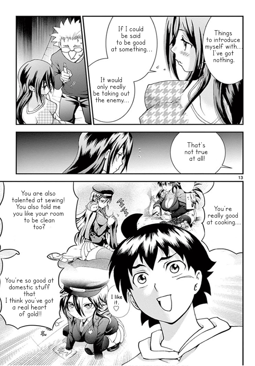 Kimi wa 008 Chapter 65 page 16 - Chapter 65: Lies