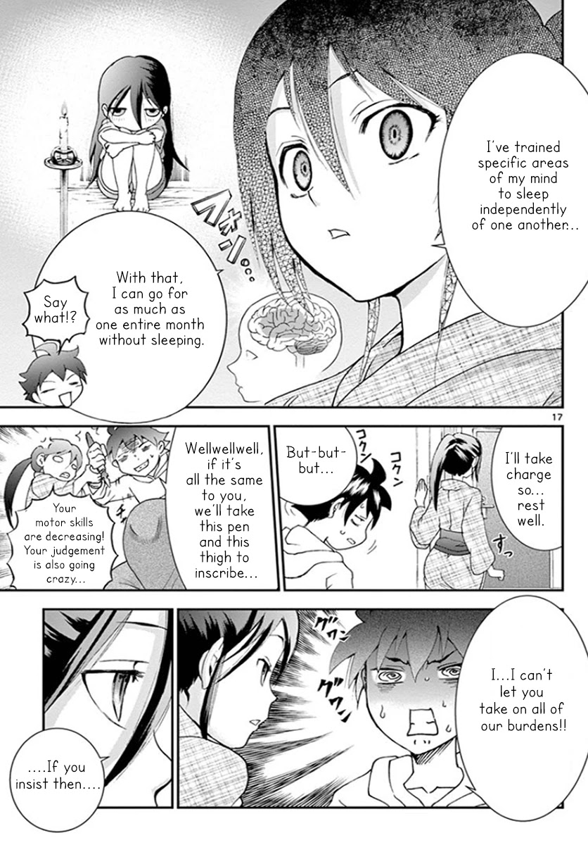 Kimi wa 008 Chapter 65 page 20 - Chapter 65: Lies