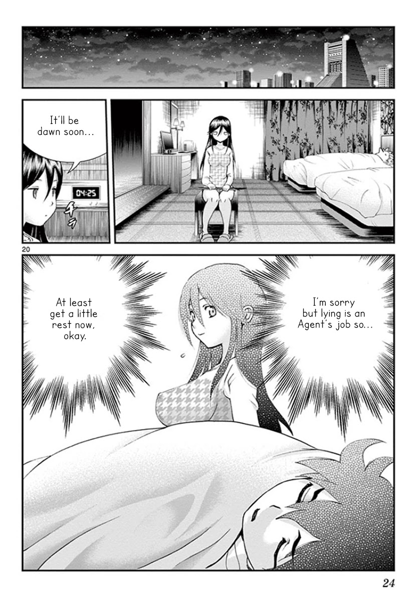 Kimi wa 008 Chapter 65 page 23 - Chapter 65: Lies