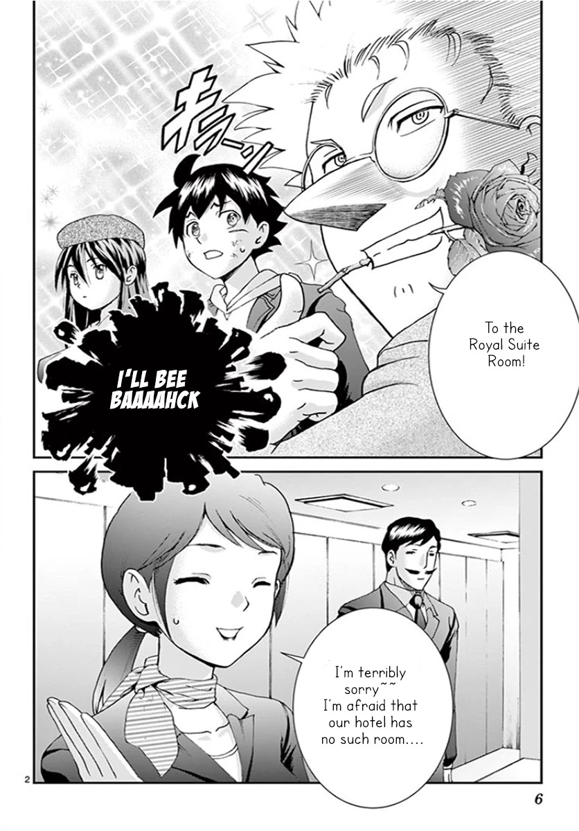 Kimi wa 008 Chapter 65 page 5 - Chapter 65: Lies