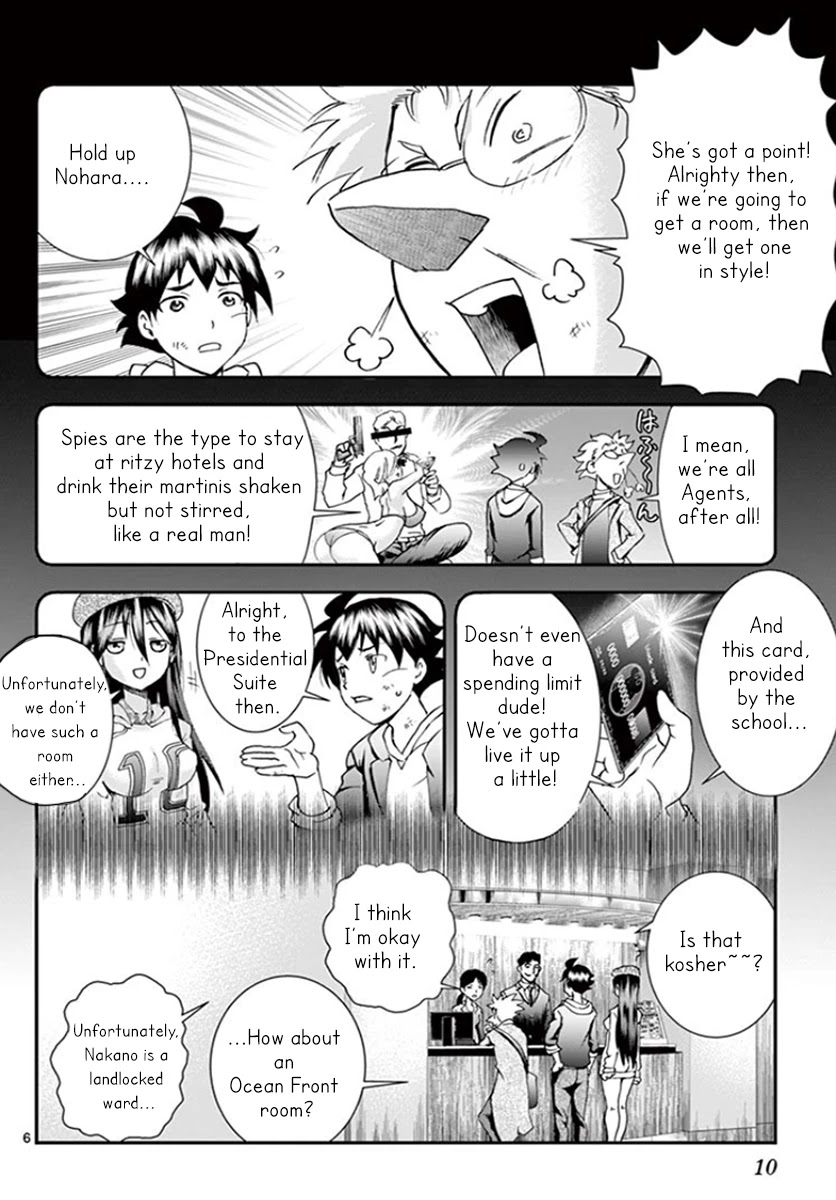 Kimi wa 008 Chapter 65 page 9 - Chapter 65: Lies