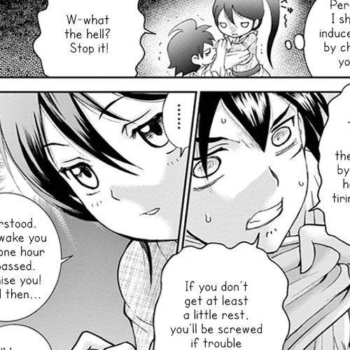 Kimi wa 008 Chapter 65: Lies cover